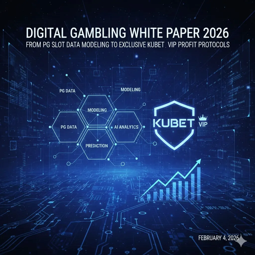 KU หวย ไทย 1 นาที: ความเร็วและสถิติ KU หวย ไทย 1 นาที: ความเร็วและสถิติ